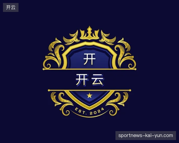 初识开云官方入口